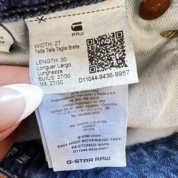 G-Star Raw 3301 High Boyfriend womens luxury casual comfortable Jeans Size 27 - Picture 15 of 16
